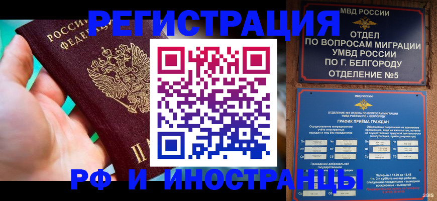 форма 3 в Аргуне